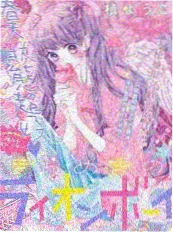 51吃瓜视频 暗涌之城幕后花絮